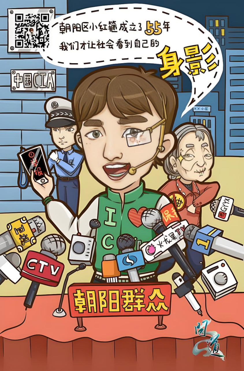 都市生活