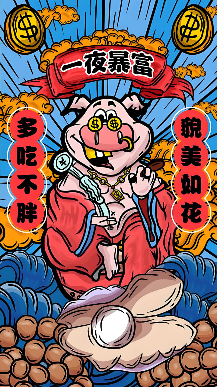 文章配圖