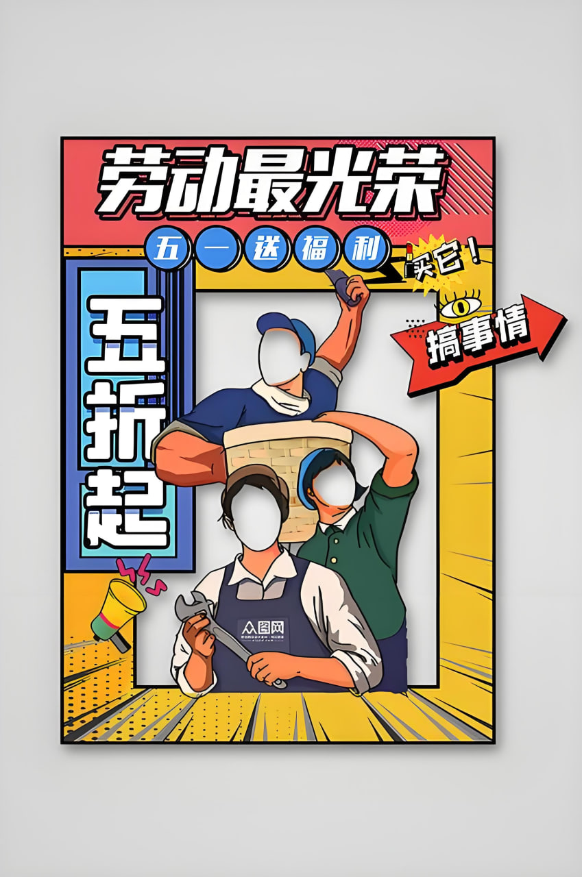 文章配圖