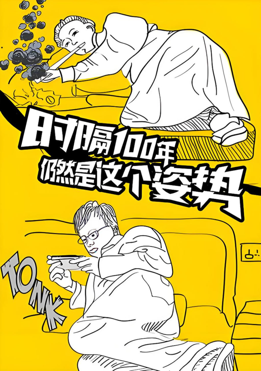 排行1