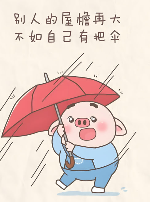 網(wǎng)安備案
