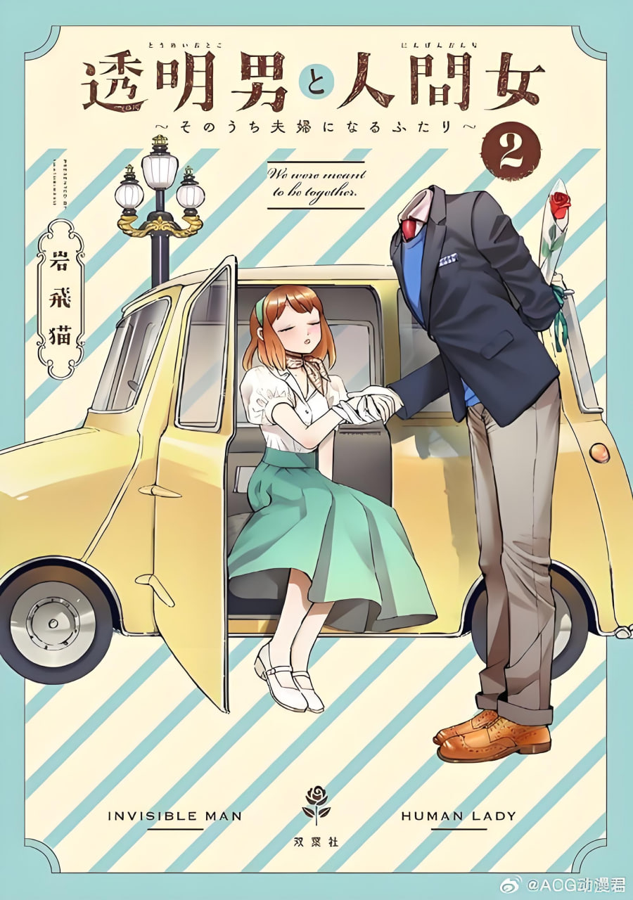 最新更新5