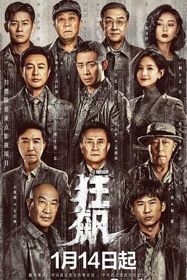 彩色液體層疊實(shí)驗(yàn)