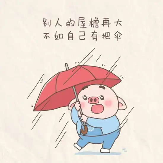 文章配圖2
