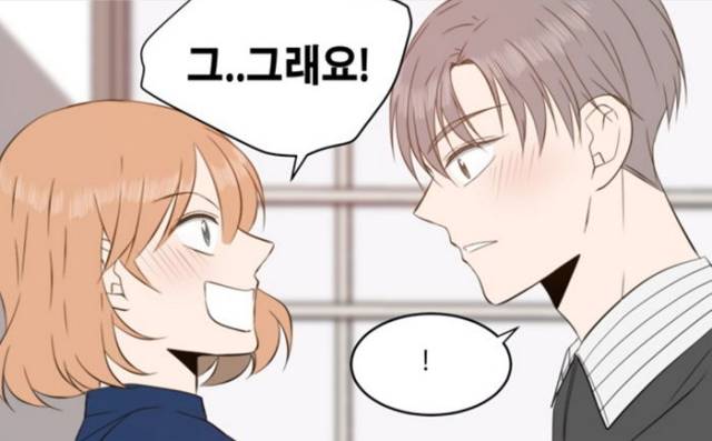 動(dòng)漫資訊4