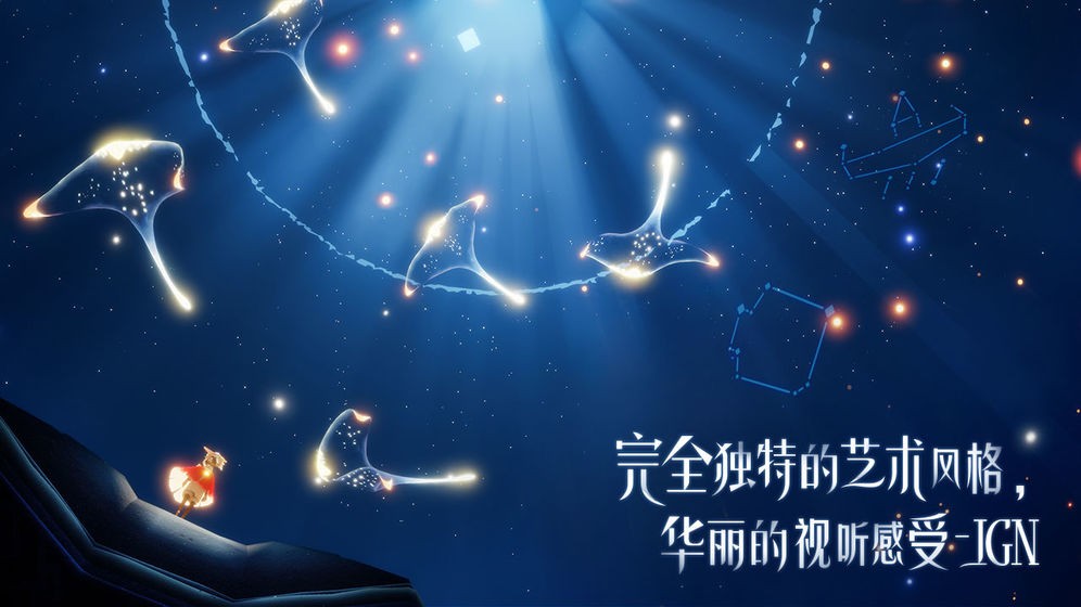 港劇《使徒行者》