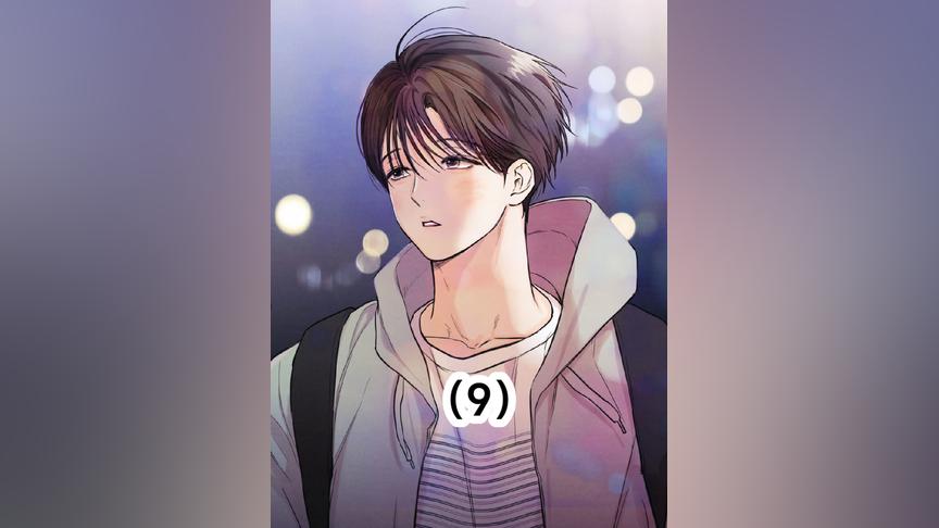 青年漫畫5